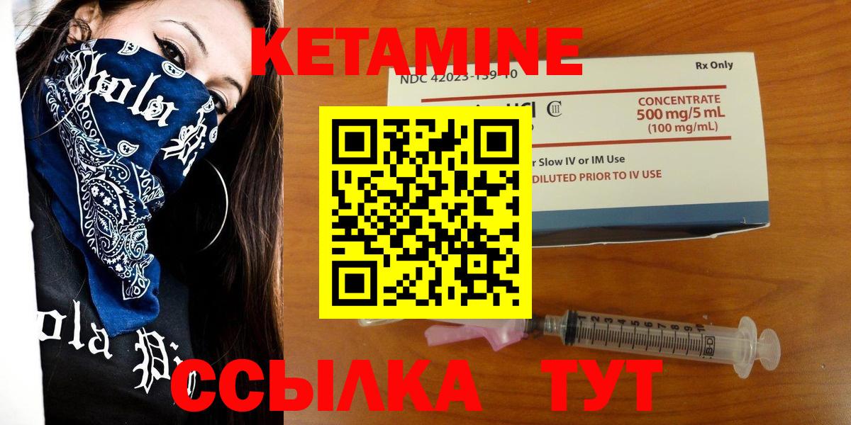 ТГК  Cocaine  Каннабис  МЕФ  Вход с VPN  Каменск-Шахтинский  ГАШИШ  НБОМе  МЕФ   ЭКСТАЗИ 