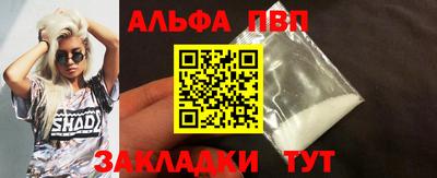 дурь Кумертау