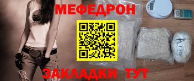 винт Кулебаки