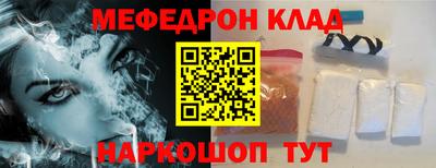 винт Кулебаки