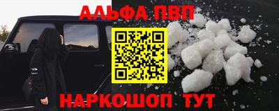 MDMA Кунгур