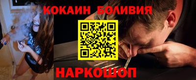 дурь Кумертау