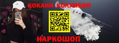 дурь Кумертау
