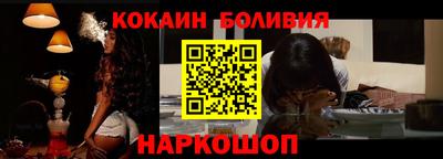 винт Кулебаки