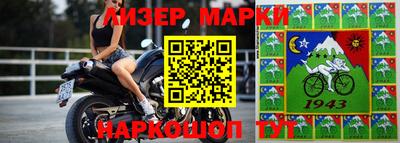 винт Кулебаки