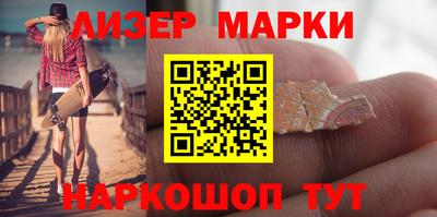 MDMA Кунгур