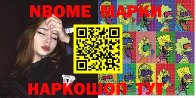 винт Кулебаки