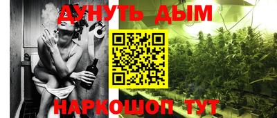 винт Кулебаки
