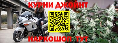MDMA Кунгур