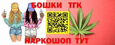 дурь Кумертау