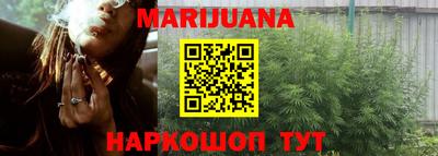MDMA Кунгур