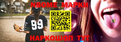 дурь Кумертау