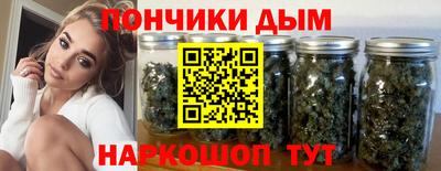 дурь Кумертау