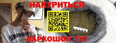 MDMA Кунгур