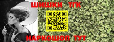 MDMA Кунгур
