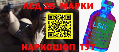 дурь Кумертау