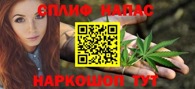 MDMA Кунгур