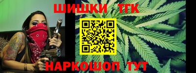 дурь Кумертау