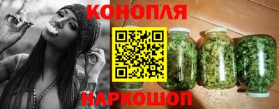 дурь Кумертау