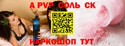 дурь Кумертау