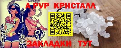 винт Кулебаки