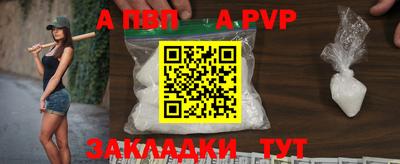 винт Кулебаки