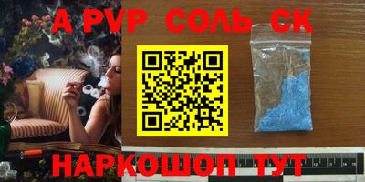 винт Кулебаки