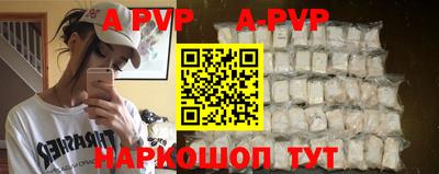 дурь Кумертау