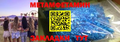 дурь Кумертау
