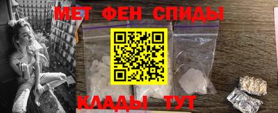 MDMA Кунгур
