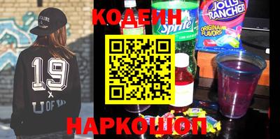 дурь Кумертау