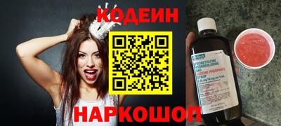 винт Кулебаки