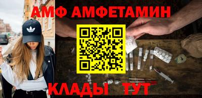 винт Кулебаки