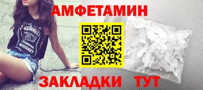 дурь Кумертау