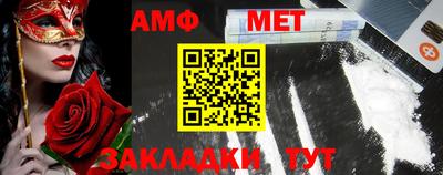 винт Кулебаки