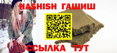 дурь Кумертау