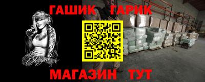 MDMA Кунгур