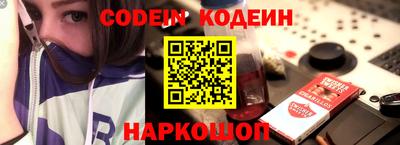 MDMA Кунгур
