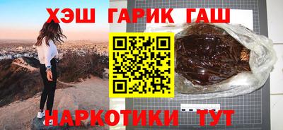 MDMA Кунгур