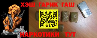 MDMA Кунгур