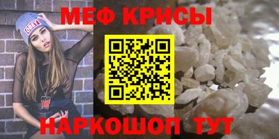 дурь Кумертау