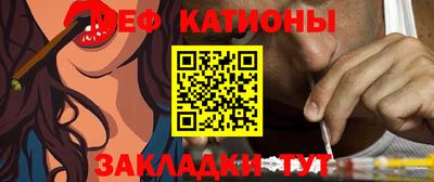 MDMA Кунгур
