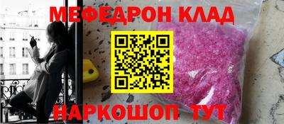 винт Кулебаки
