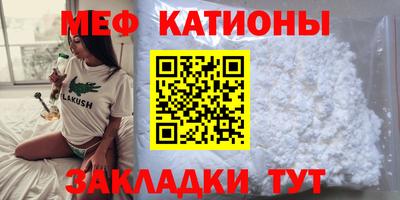 дурь Кумертау