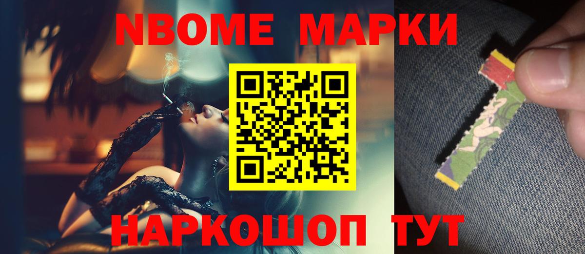 Лсд 25 экстази  Лсд 25 экстази кислота  Вход с VPN  LSD-25 экстази ecstasy  Каменск-Шахтинский 