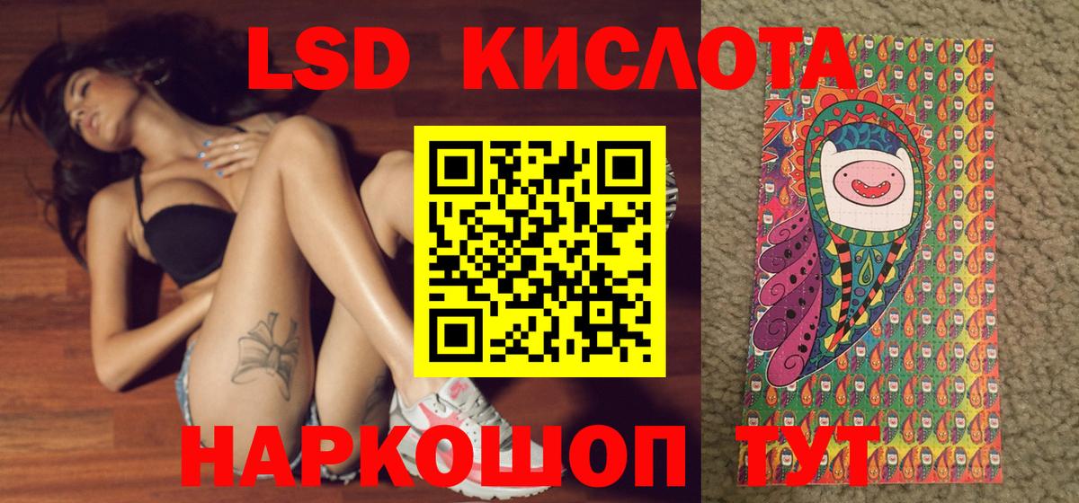 Каменск-Шахтинский  Наркотические марки  Вход с VPN  Марки NBOMe 1,5мг  Марки NBOMe 1,5мг 